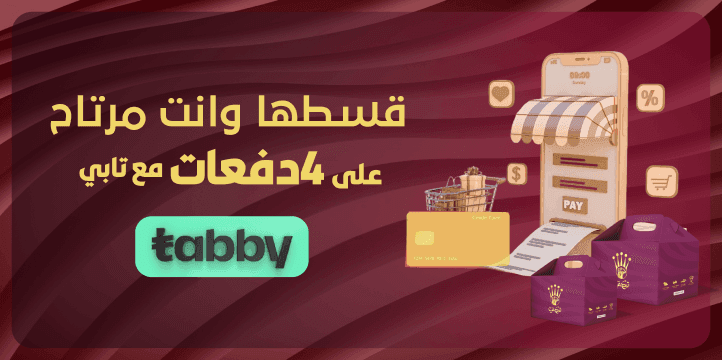 placeholder banner