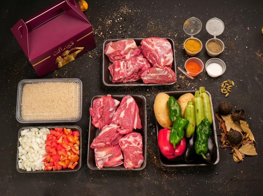 بوكس كبسه غنم